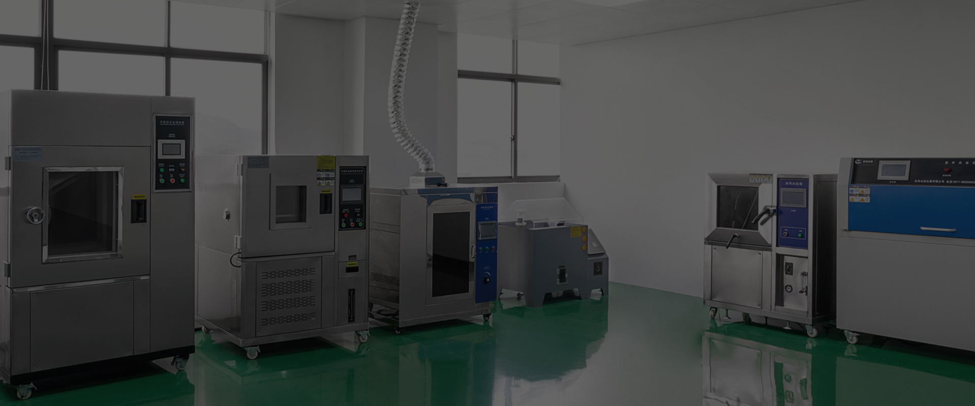 浙江松夏仪表有限公司