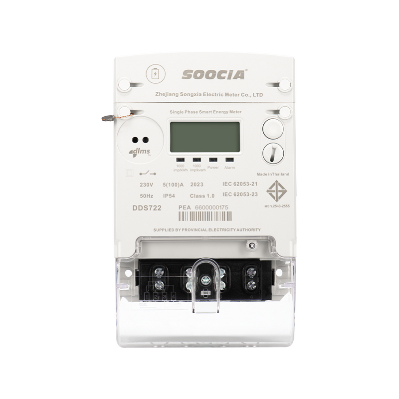 DDS722 泰国系列 单相预付费PLC电表