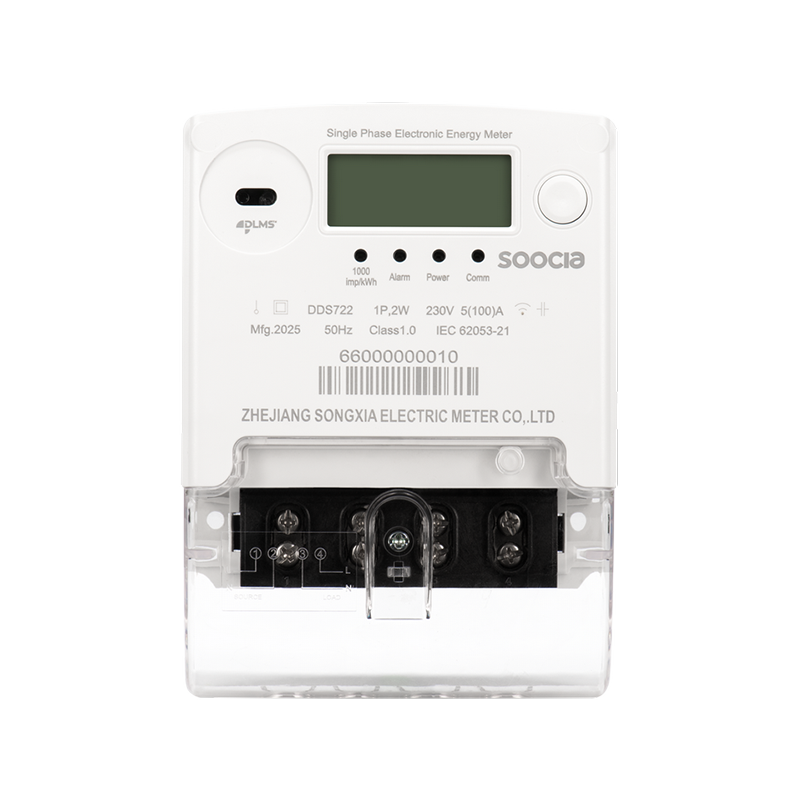 浙江松夏仪表有限公司