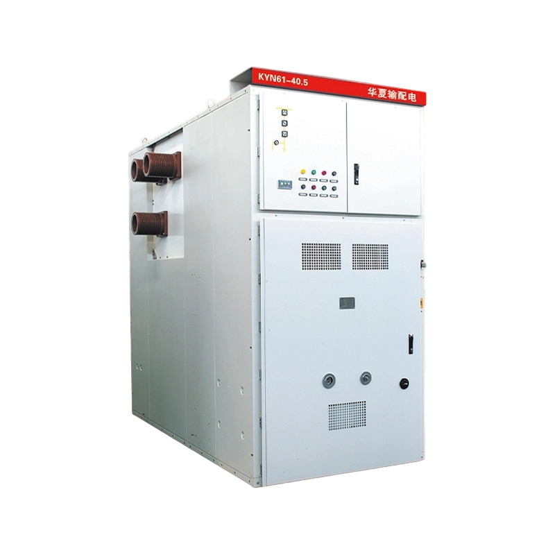 KYN61-40.5 铠装移开式交流金属封闭开关设备