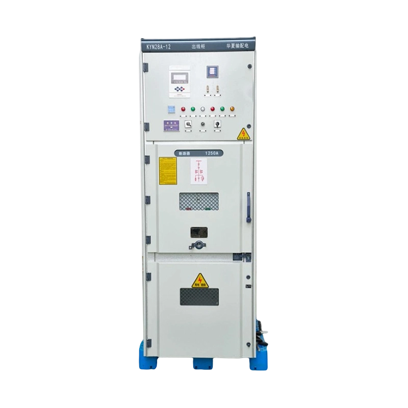 KYN28A-12/24 铠装移开式交流金属封闭开关设备