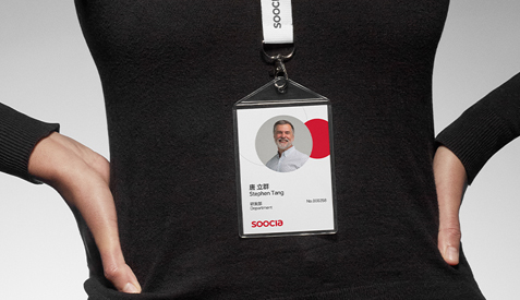 浙江松夏仪表有限公司