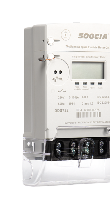 浙江松夏仪表有限公司